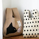 9033ベージュねこさんZK | ニットバッグ レディース ユニセックス | welleg