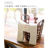 ニットバッグ レディース ユニセックス | welleg | 詳細画像8 