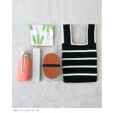 ニットバッグ レディース ユニセックス | welleg | 詳細画像13 