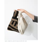 ニットバッグ レディース ユニセックス | welleg | 詳細画像23 