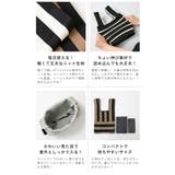 ニットバッグ レディース ユニセックス | welleg | 詳細画像24 