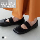 バレエシューズ 痛くない 歩きやすい | welleg | 詳細画像1