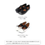 バレエシューズ 痛くない 歩きやすい | welleg | 詳細画像2