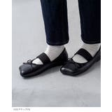 バレエシューズ 痛くない 歩きやすい | welleg | 詳細画像11