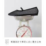 バレエシューズ パンプス 履きやすい | welleg | 詳細画像16