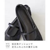 バレエシューズ パンプス 履きやすい | welleg | 詳細画像17