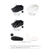 レースアップシューズ レディース フラットシューズ | welleg | 詳細画像2 