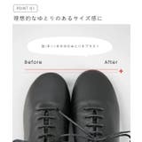 レースアップシューズ レディース フラットシューズ | welleg | 詳細画像5 
