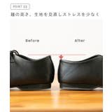 レースアップシューズ レディース フラットシューズ | welleg | 詳細画像6 