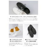 レースアップシューズ レディース フラットシューズ | welleg | 詳細画像21 