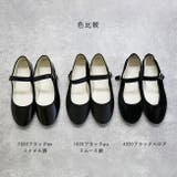 軽量 ストラップ バレエシューズ | welleg | 詳細画像3