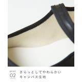 軽量 ストラップ バレエシューズ | welleg | 詳細画像24
