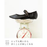 軽量 ストラップ バレエシューズ | welleg | 詳細画像25
