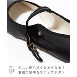 軽量 ストラップ バレエシューズ | welleg | 詳細画像26