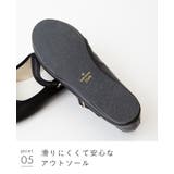 軽量 ストラップ バレエシューズ | welleg | 詳細画像27
