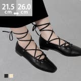 バレエシューズ パンプス フラットシューズ | welleg | 詳細画像1