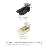 バレエシューズ パンプス フラットシューズ | welleg | 詳細画像2