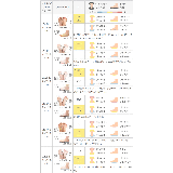 バレエシューズ パンプス フラットシューズ | welleg | 詳細画像20