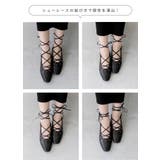 バレエシューズ パンプス フラットシューズ | welleg | 詳細画像5