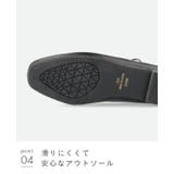 バレエシューズ パンプス フラットシューズ | welleg | 詳細画像18