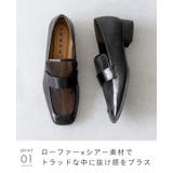 ローファー レディース チャンキーヒール | welleg | 詳細画像13 