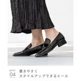 ローファー レディース チャンキーヒール | welleg | 詳細画像16 