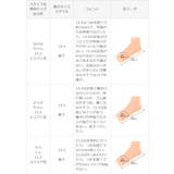 上履き キッズ こども | welleg | 詳細画像27 