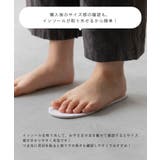 上履き キッズ こども | welleg | 詳細画像13 