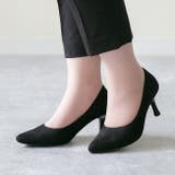 3020ブラックsd | ふわっふわの履き心地 ポインテッドトゥ パンプス | welleg