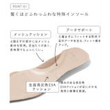 ふわっふわの履き心地 ポインテッドトゥ パンプス | welleg | 詳細画像6 