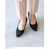 ふわっふわの履き心地 ポインテッドトゥ パンプス | welleg | 詳細画像14 