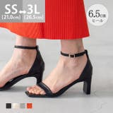 サンダル ストラップ 脱げない | welleg | 詳細画像1 