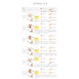 サンダル ストラップ 脱げない | welleg | 詳細画像22 