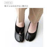 足袋フットカバー 足袋 フットカバー | welleg | 詳細画像7