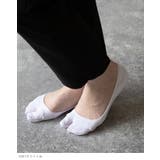 足袋フットカバー 足袋 フットカバー | welleg | 詳細画像12
