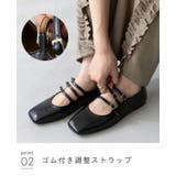 パンプス 走れる フラットシューズ | welleg | 詳細画像14