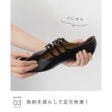 パンプス 走れる フラットシューズ | welleg | 詳細画像15