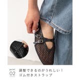 パンプス 走れる フラットシューズ | welleg | 詳細画像16
