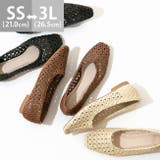 スクエアトゥメッシュ編みフラットパンプス パンプス メッシュパンプス | welleg | 詳細画像1 