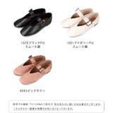 パンプス 走れる スタッズ | welleg | 詳細画像2 