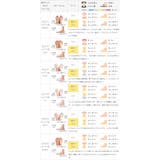 パンプス 走れる スタッズ | welleg | 詳細画像18 