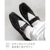 パンプス 走れる スタッズ | welleg | 詳細画像14 