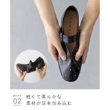 パンプス 走れる スタッズ | welleg | 詳細画像15 