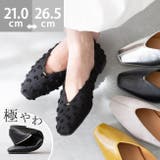 パンプス ぺたんこ 2way | welleg | 詳細画像1