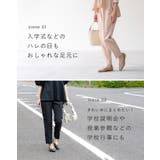 パンプス ぺたんこ 2way | welleg | 詳細画像11