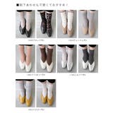 パンプス ぺたんこ 2way | welleg | 詳細画像32