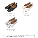 フラットシューズ パンプス 痛くない | welleg | 詳細画像2 