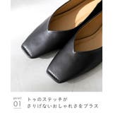 フラットシューズ パンプス 痛くない | welleg | 詳細画像16 