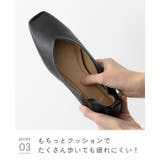 フラットシューズ パンプス 痛くない | welleg | 詳細画像18 