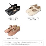 パンプス 走れる フラットシューズ | welleg | 詳細画像2
